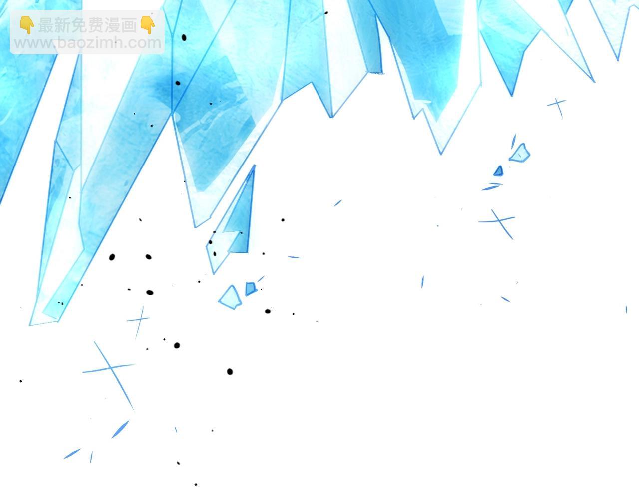 三歲開始做王者 - 第6季第192話 帶面具的女士(5/7) - 3