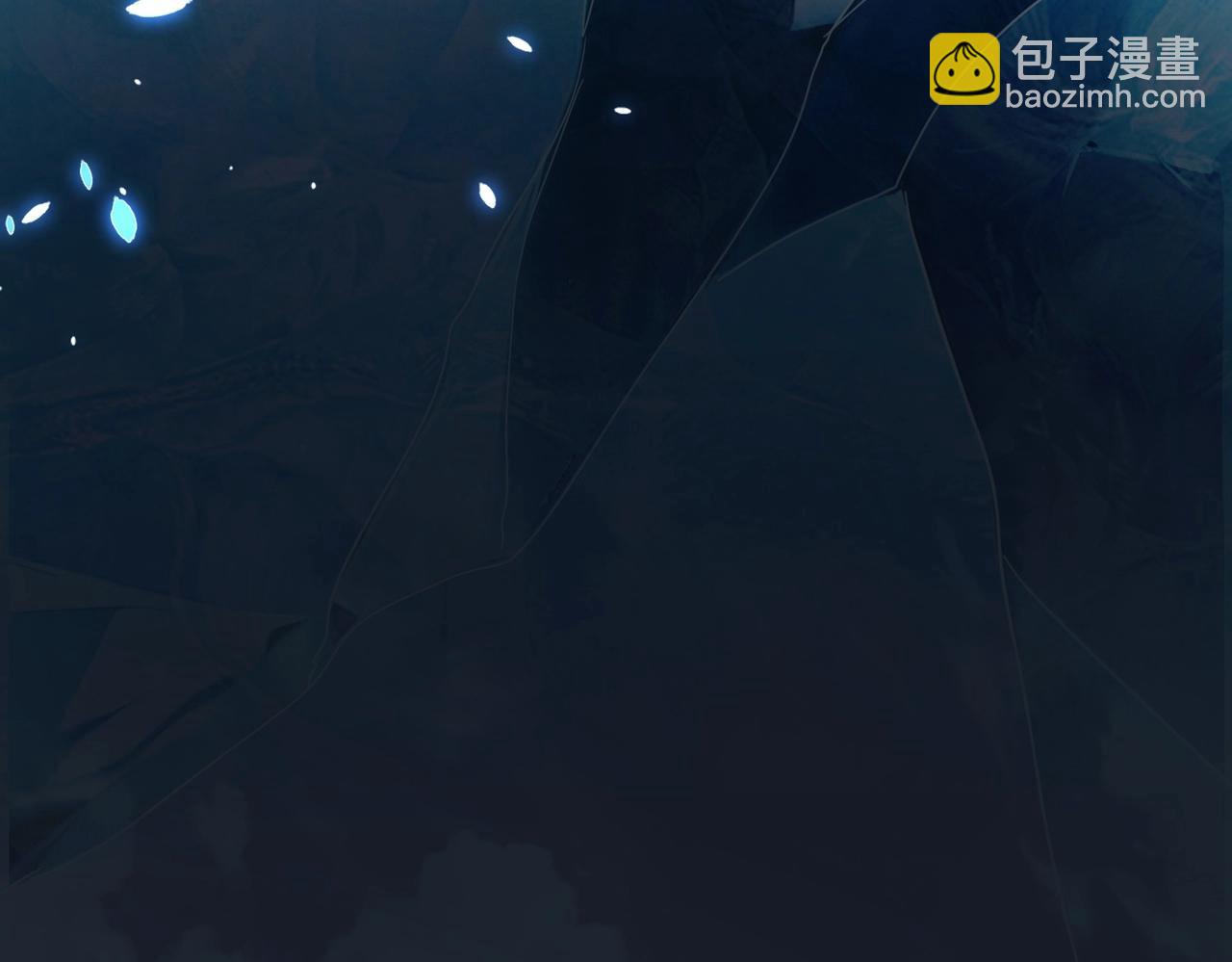 三歲開始做王者 - 第6季第192話 帶面具的女士(6/7) - 6