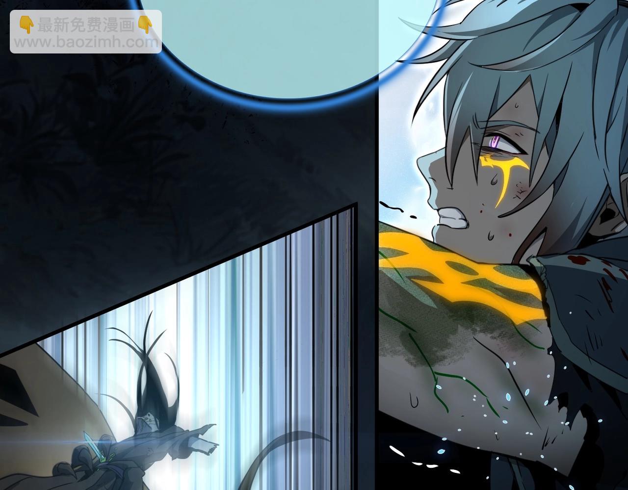 三歲開始做王者 - 第6季第192話 帶面具的女士(6/7) - 5