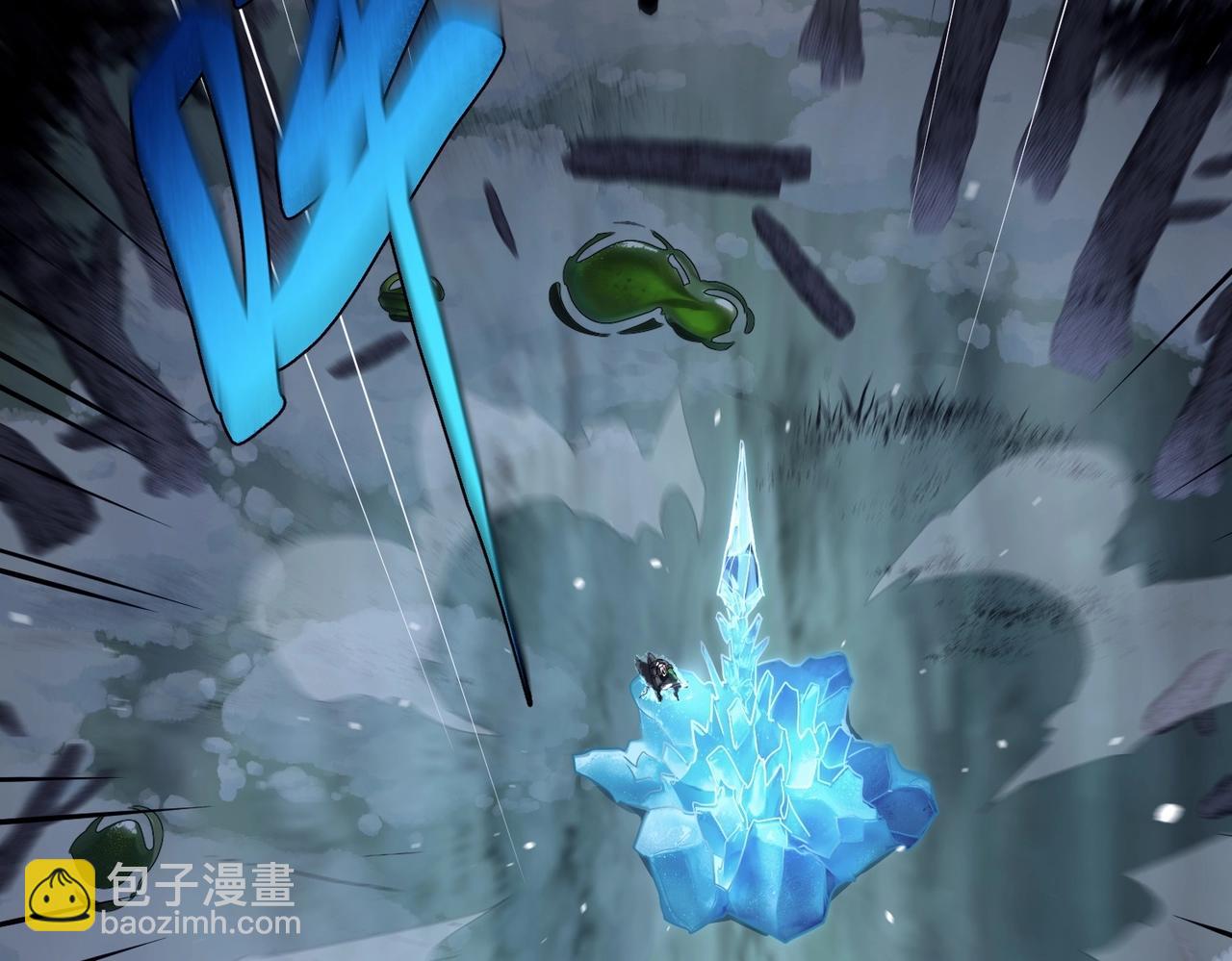 三歲開始做王者 - 第6季第192話 帶面具的女士(6/7) - 4