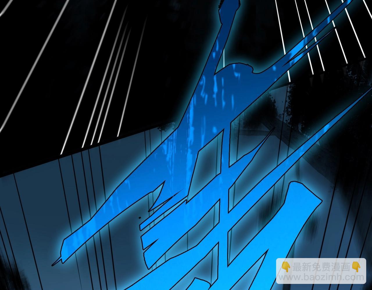 三歲開始做王者 - 第6季第192話 帶面具的女士(6/7) - 6