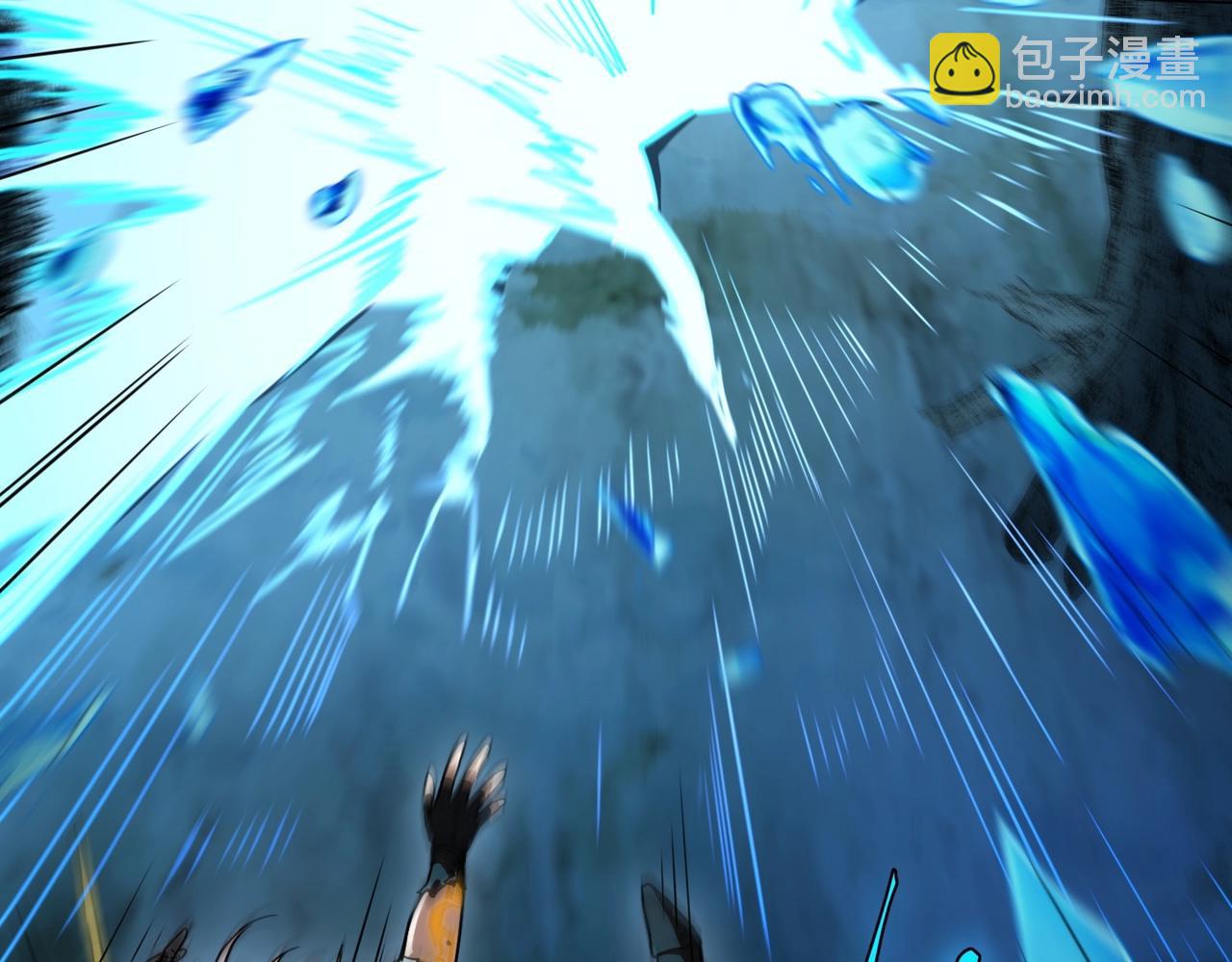 三歲開始做王者 - 第6季第192話 帶面具的女士(6/7) - 1