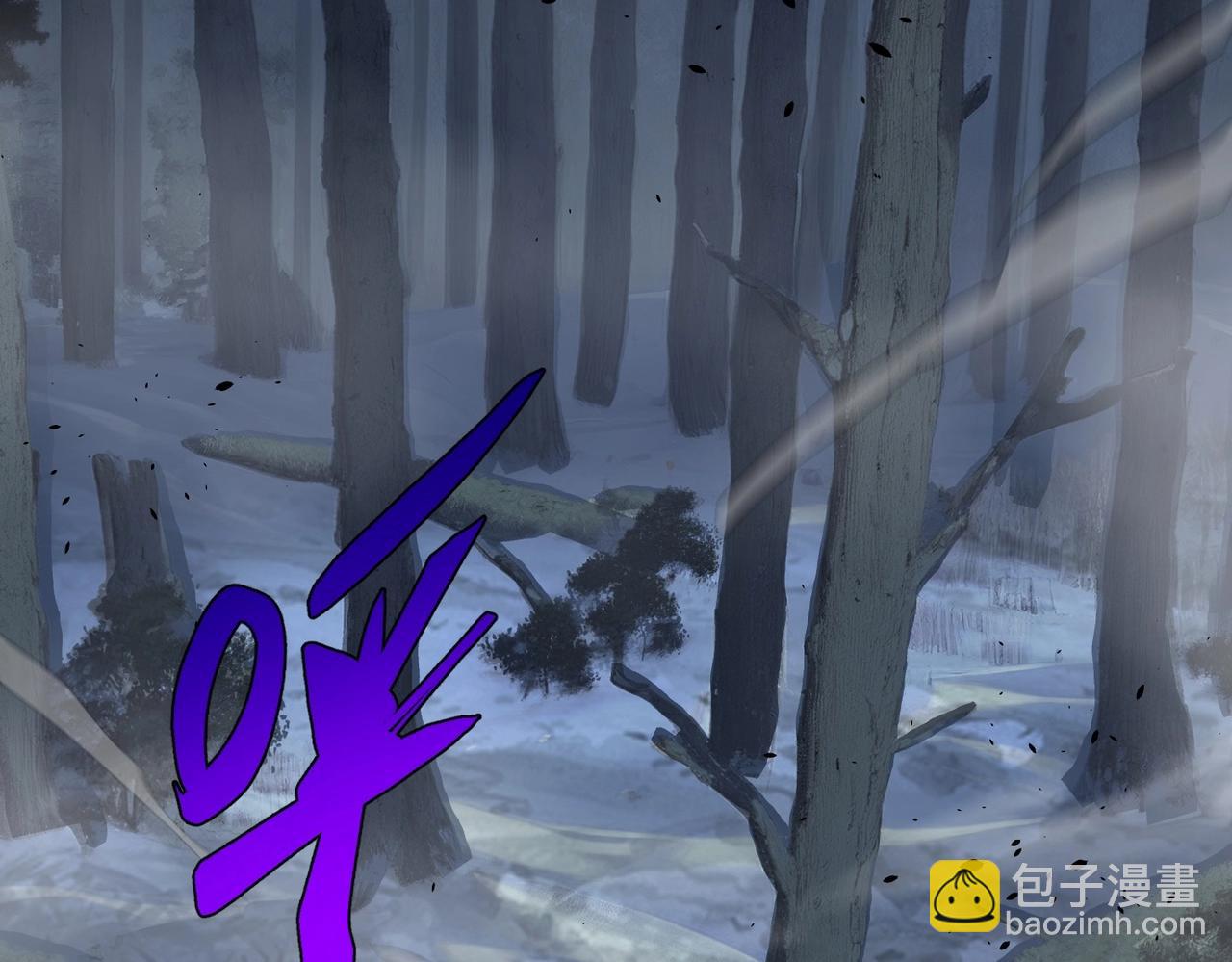 三歲開始做王者 - 第6季第192話 帶面具的女士(6/7) - 5