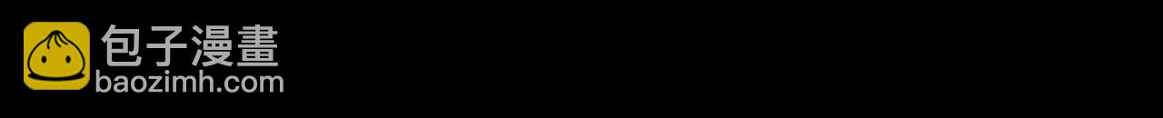 三歲開始做王者 - 第6季第192話 帶面具的女士(1/7) - 3