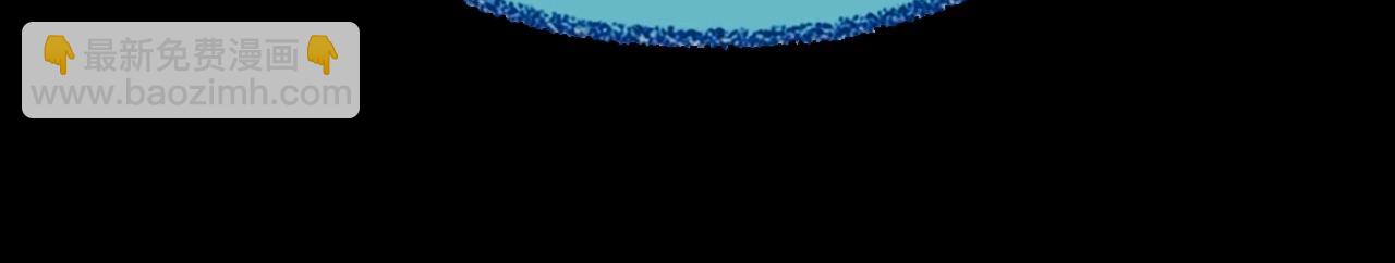 三歲開始做王者 - 第6季第192話 帶面具的女士(7/7) - 1