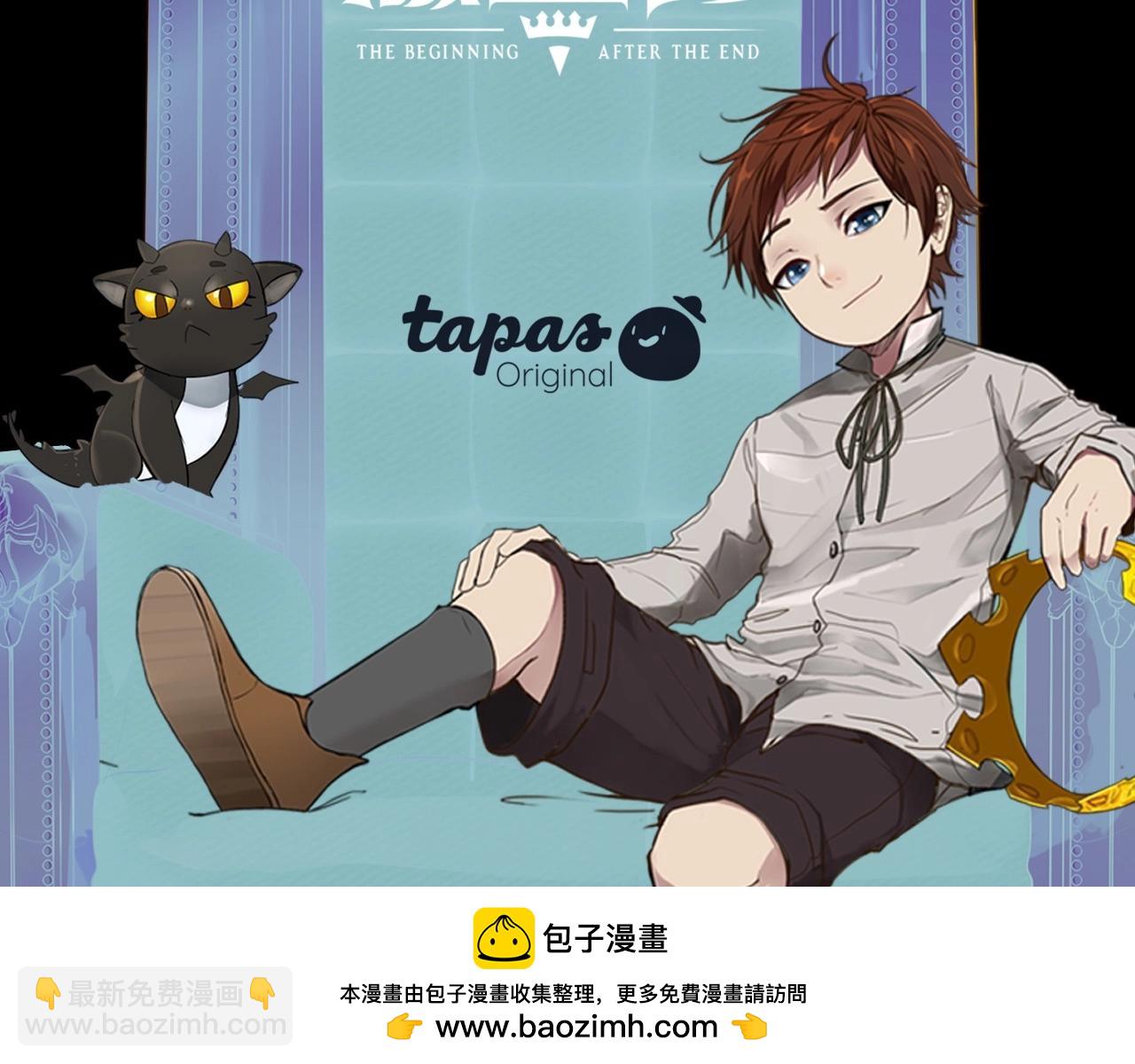 三歲開始做王者 - 第6季第192話 帶面具的女士(7/7) - 1