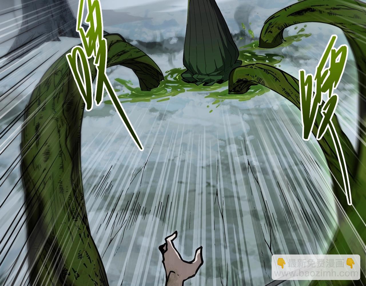 三歲開始做王者 - 第6季第192話 帶面具的女士(1/7) - 2