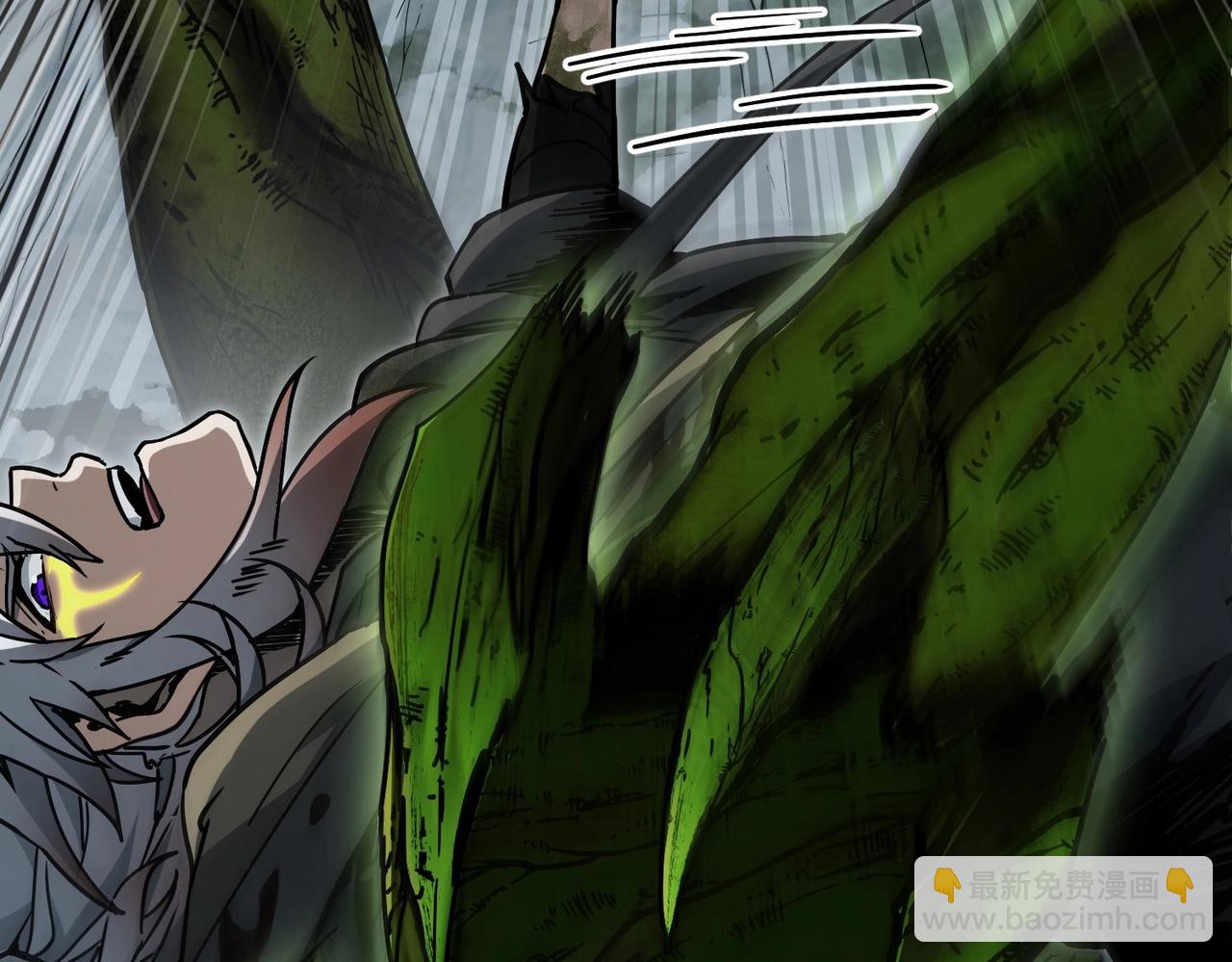 三歲開始做王者 - 第6季第192話 帶面具的女士(1/7) - 3