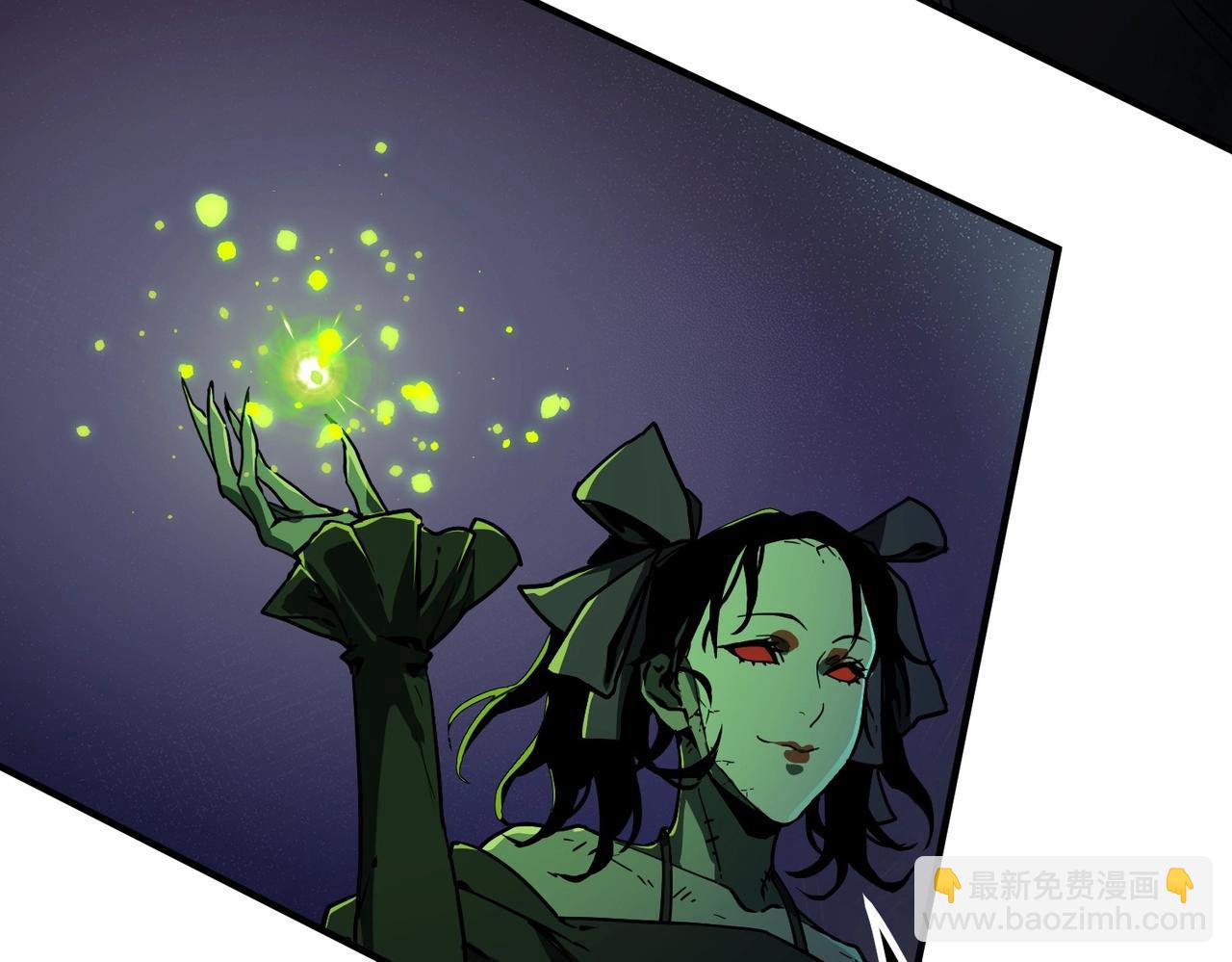 三歲開始做王者 - 第6季第192話 帶面具的女士(1/7) - 3