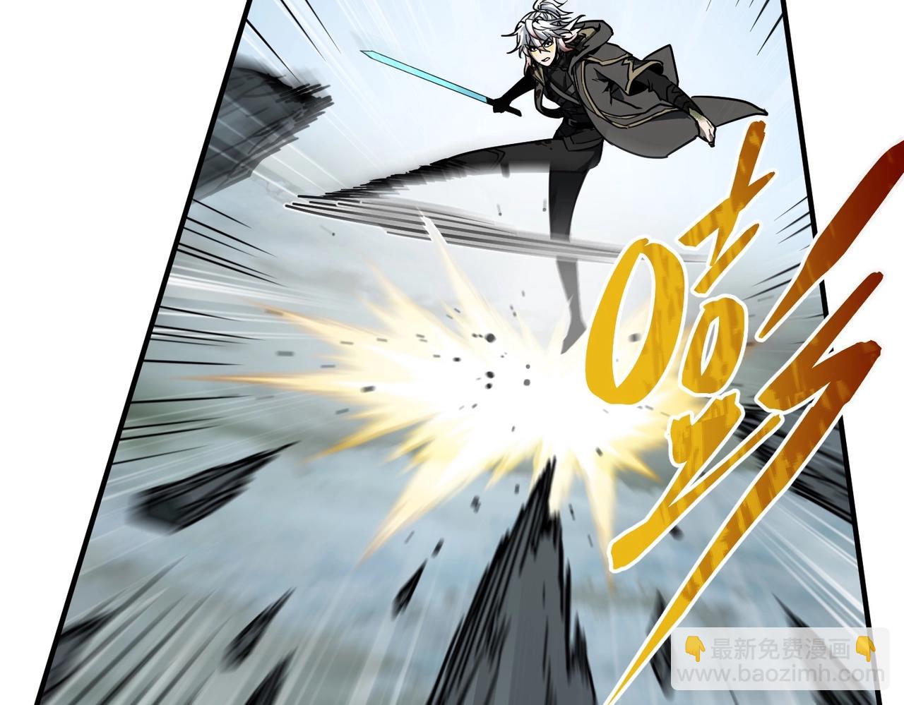 三歲開始做王者 - 第6季第192話 帶面具的女士(1/7) - 5