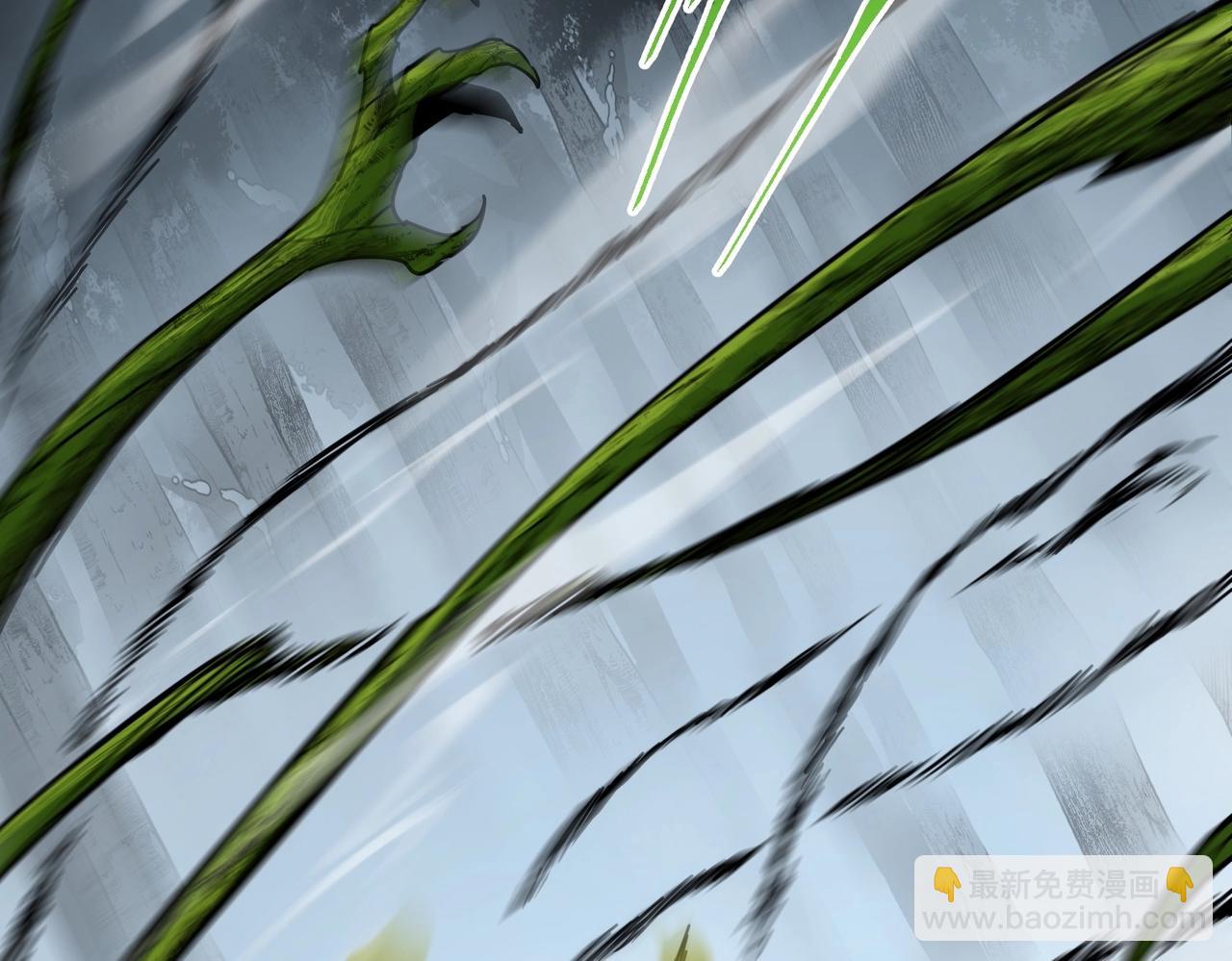 三歲開始做王者 - 第6季第192話 帶面具的女士(1/7) - 8