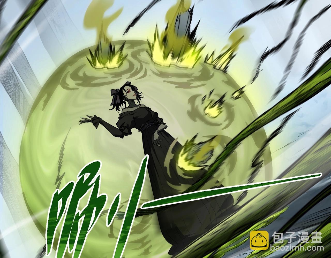 三歲開始做王者 - 第6季第192話 帶面具的女士(1/7) - 1