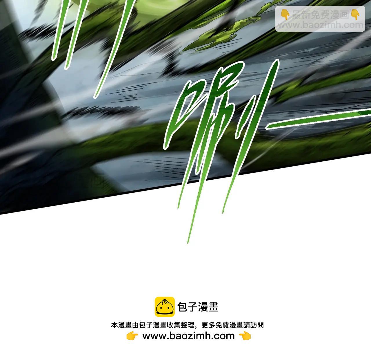 三歲開始做王者 - 第6季第192話 帶面具的女士(1/7) - 2