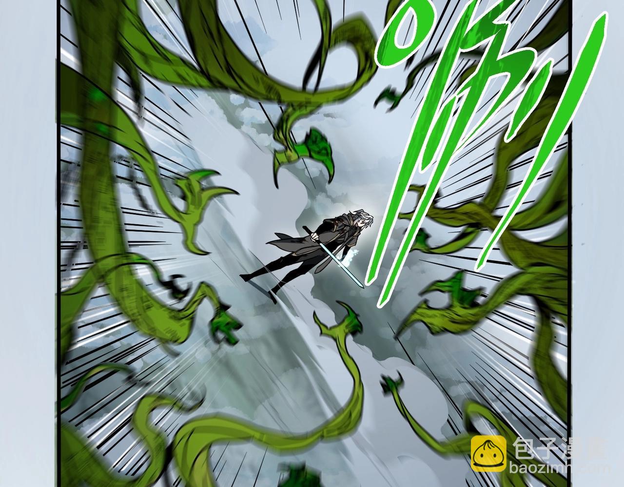 三歲開始做王者 - 第6季第192話 帶面具的女士(2/7) - 3