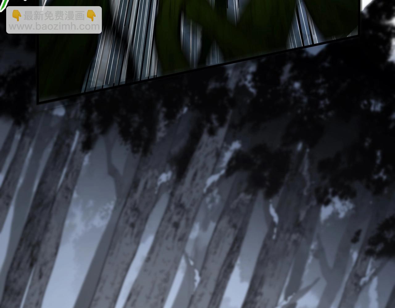 三歲開始做王者 - 第6季第192話 帶面具的女士(2/7) - 5