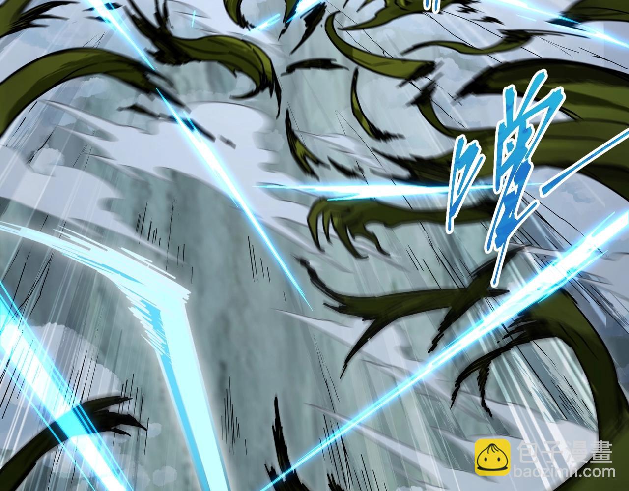 三歲開始做王者 - 第6季第192話 帶面具的女士(2/7) - 7