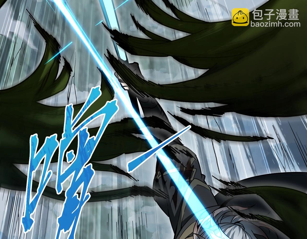 三歲開始做王者 - 第6季第192話 帶面具的女士(2/7) - 8