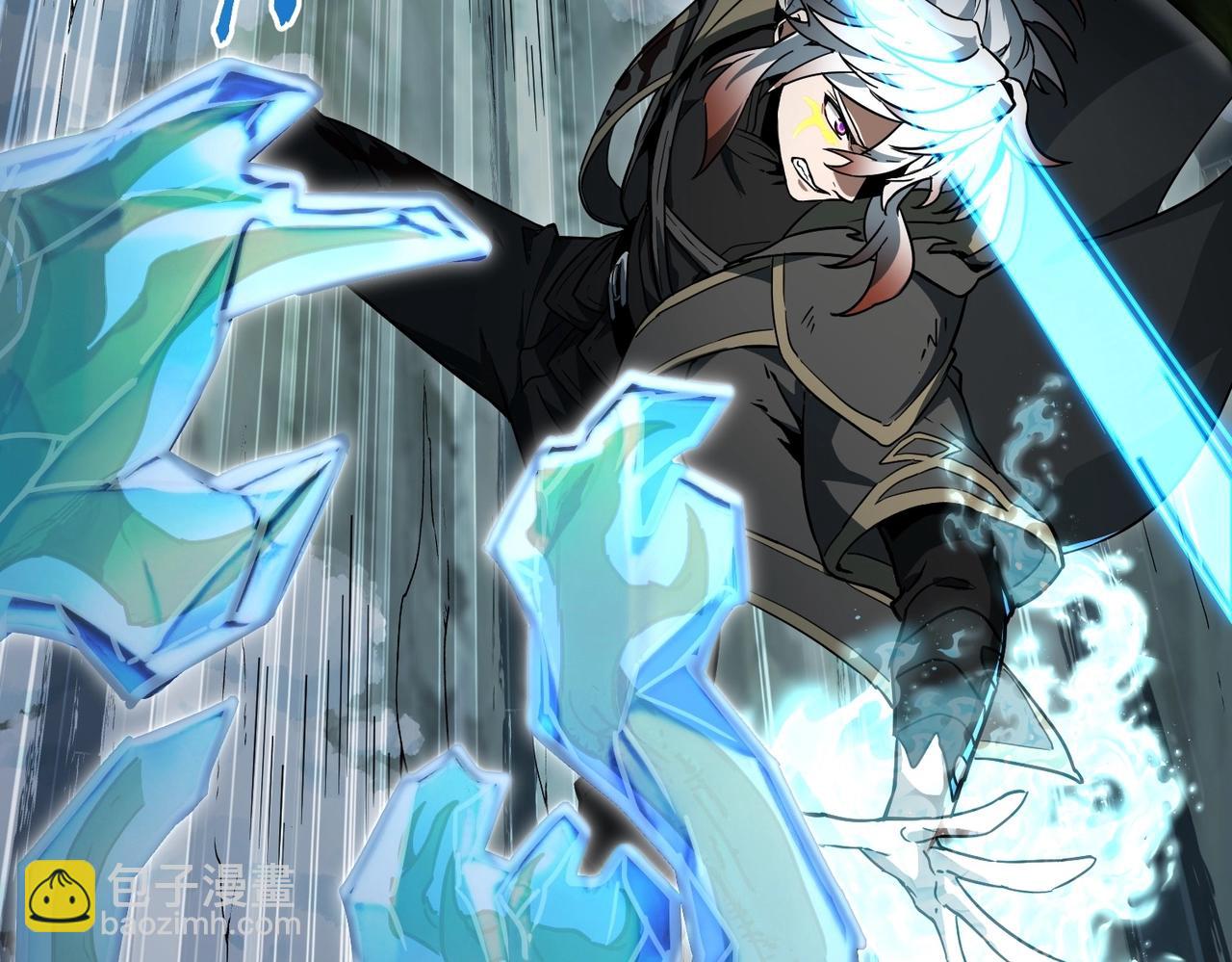 三歲開始做王者 - 第6季第192話 帶面具的女士(2/7) - 1