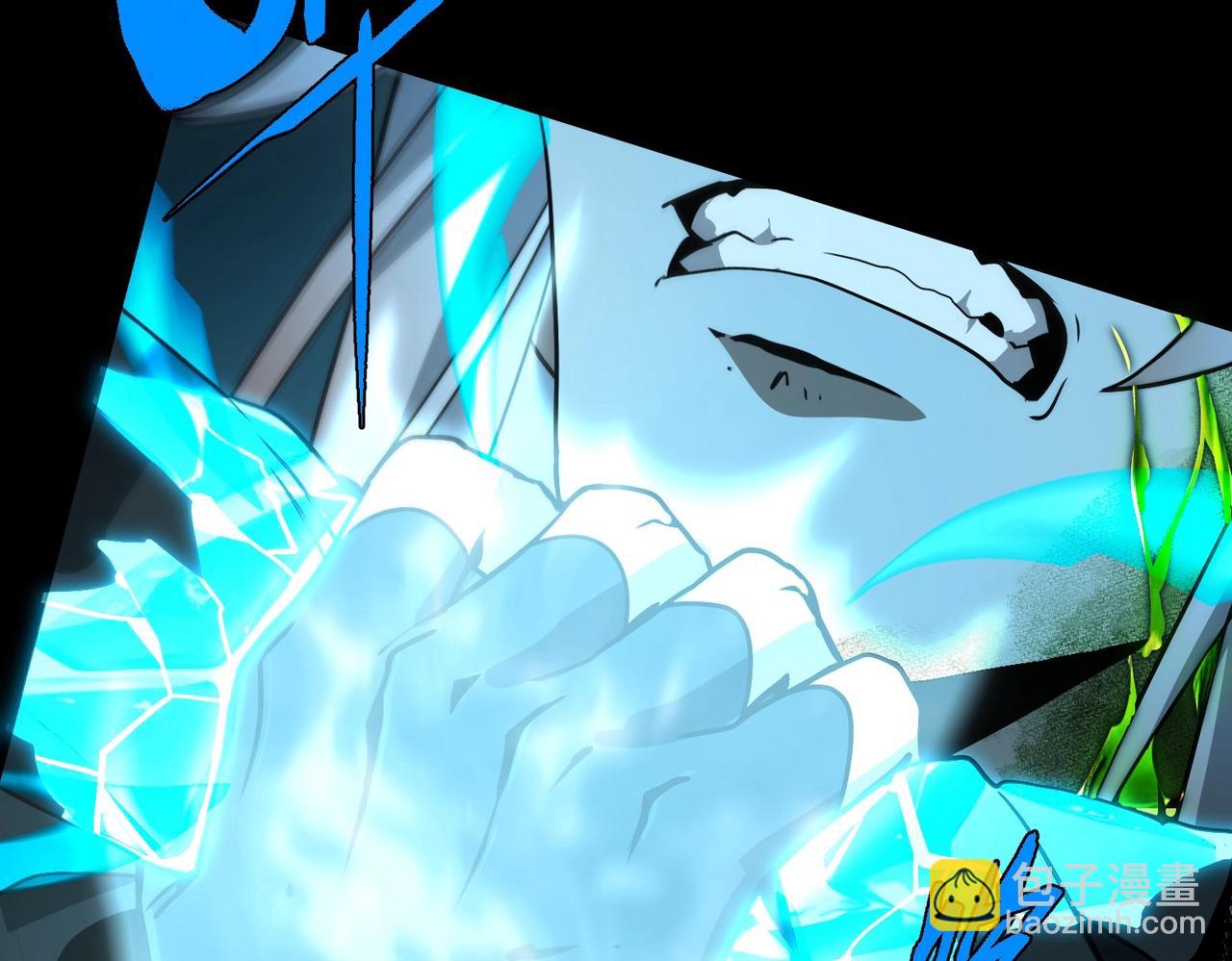 三歲開始做王者 - 第6季第192話 帶面具的女士(1/7) - 7