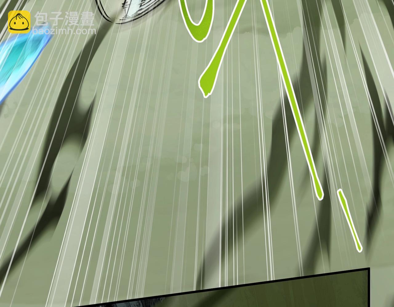 三歲開始做王者 - 第6季第192話 帶面具的女士(2/7) - 6