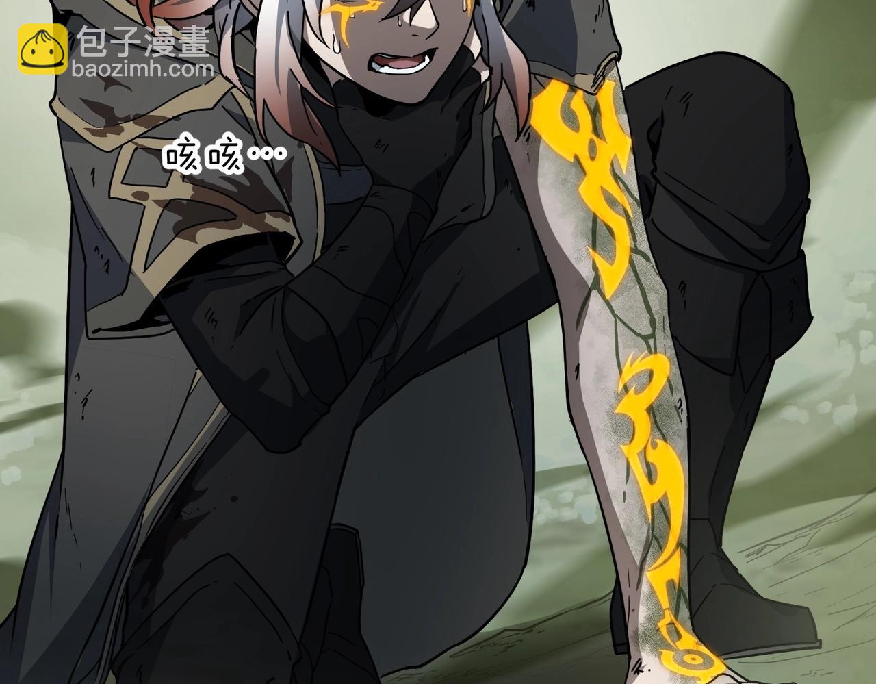 三歲開始做王者 - 第6季第192話 帶面具的女士(2/7) - 2