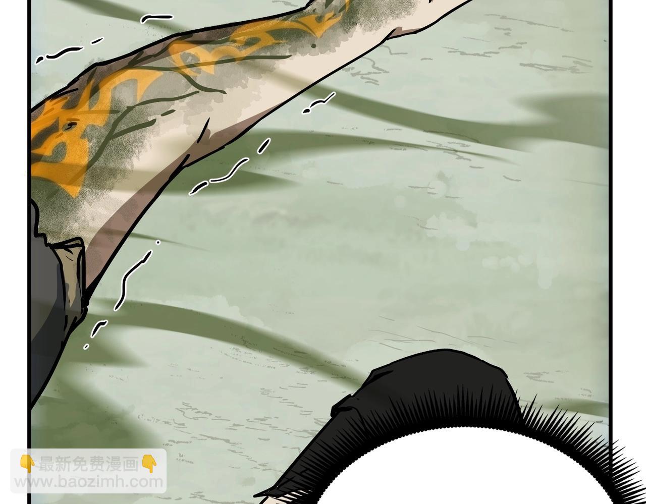 三歲開始做王者 - 第6季第192話 帶面具的女士(2/7) - 5