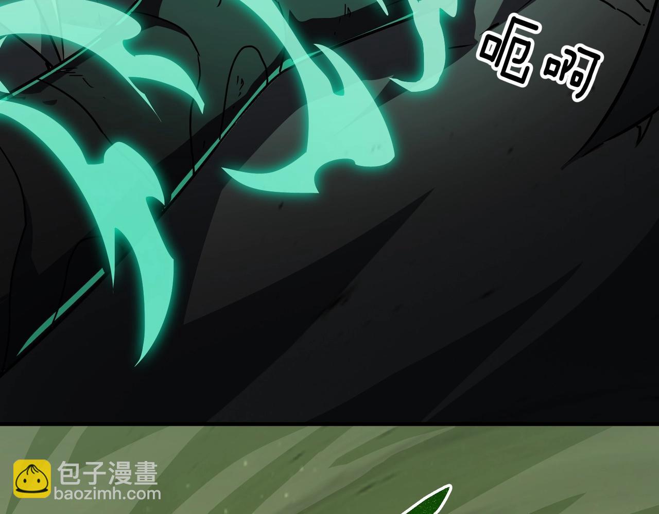 三歲開始做王者 - 第6季第192話 帶面具的女士(2/7) - 8