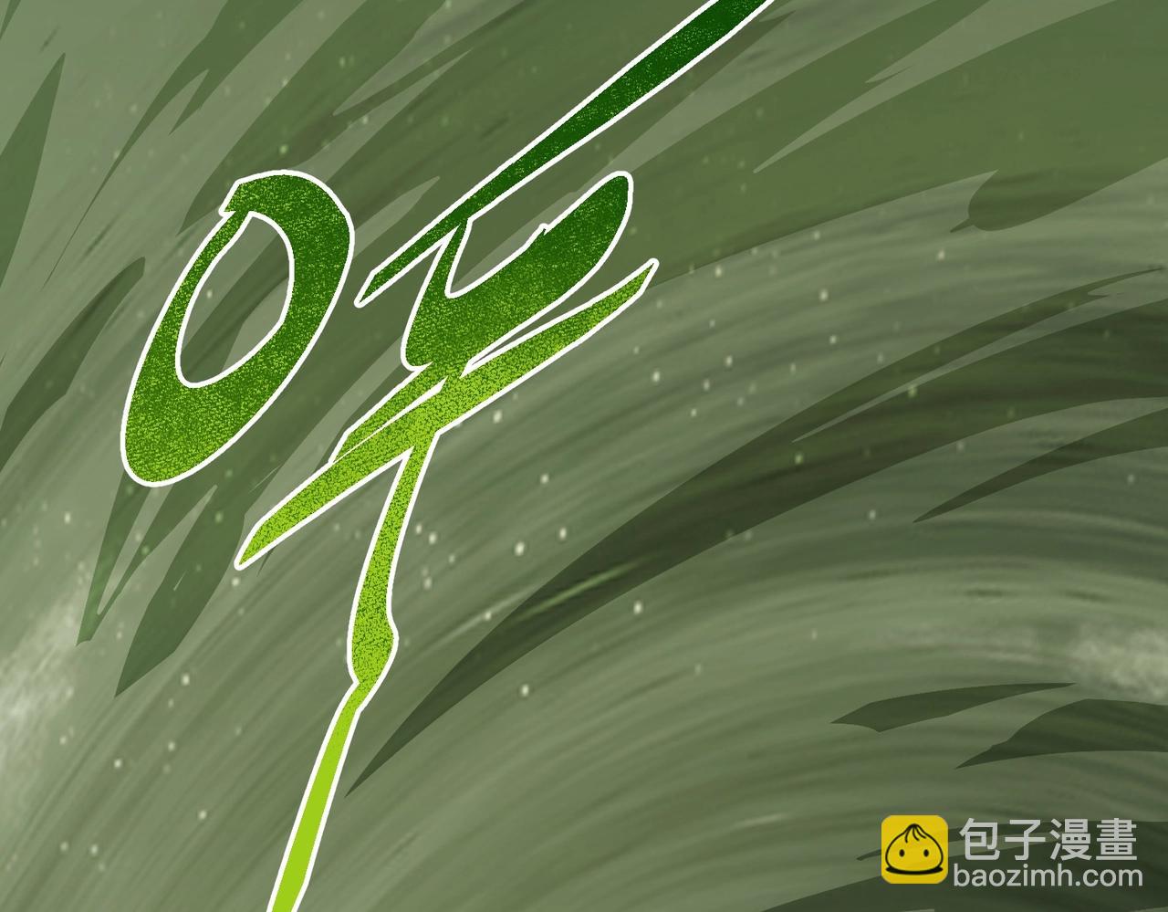 三歲開始做王者 - 第6季第192話 帶面具的女士(2/7) - 1