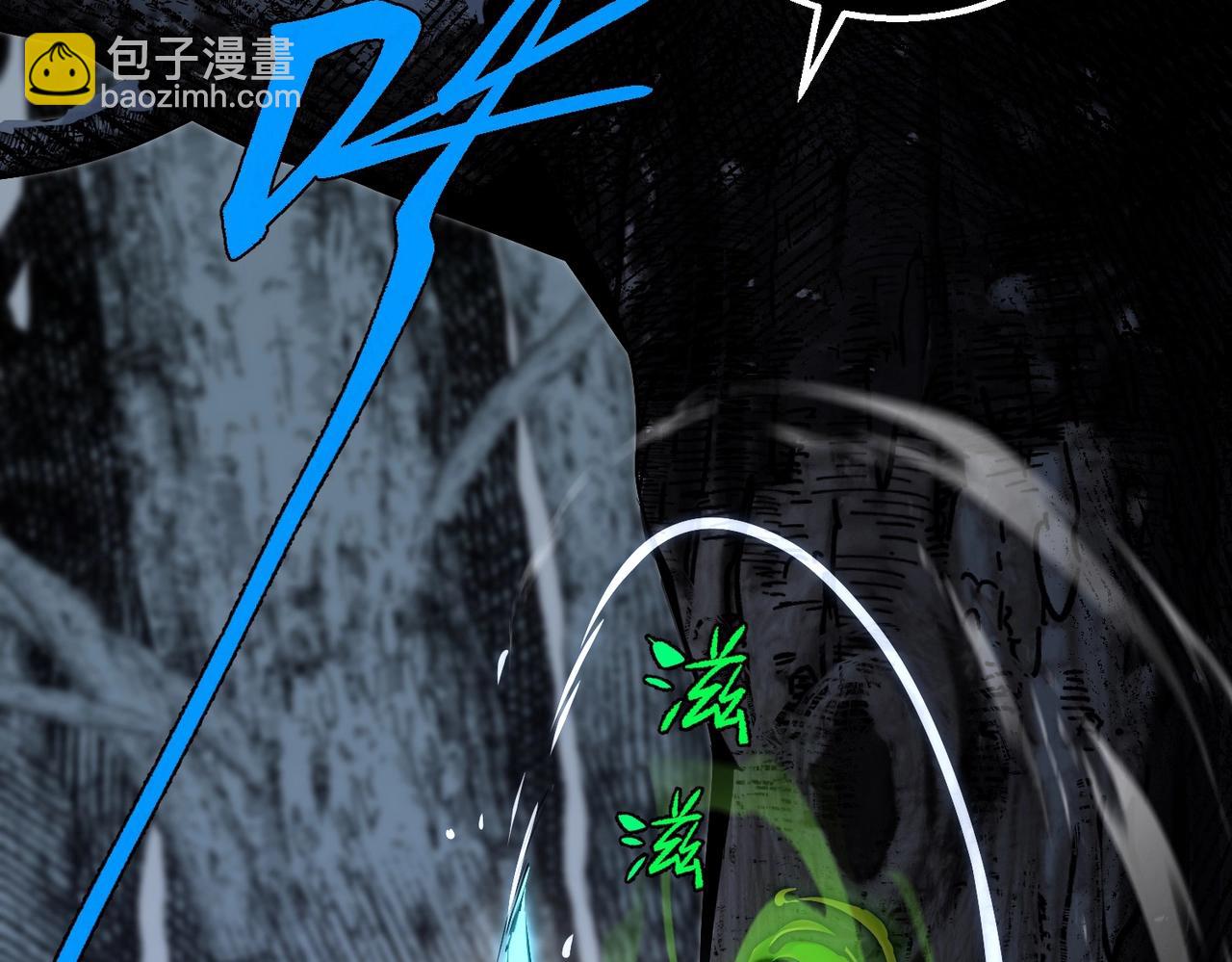 三歲開始做王者 - 第6季第192話 帶面具的女士(1/7) - 1