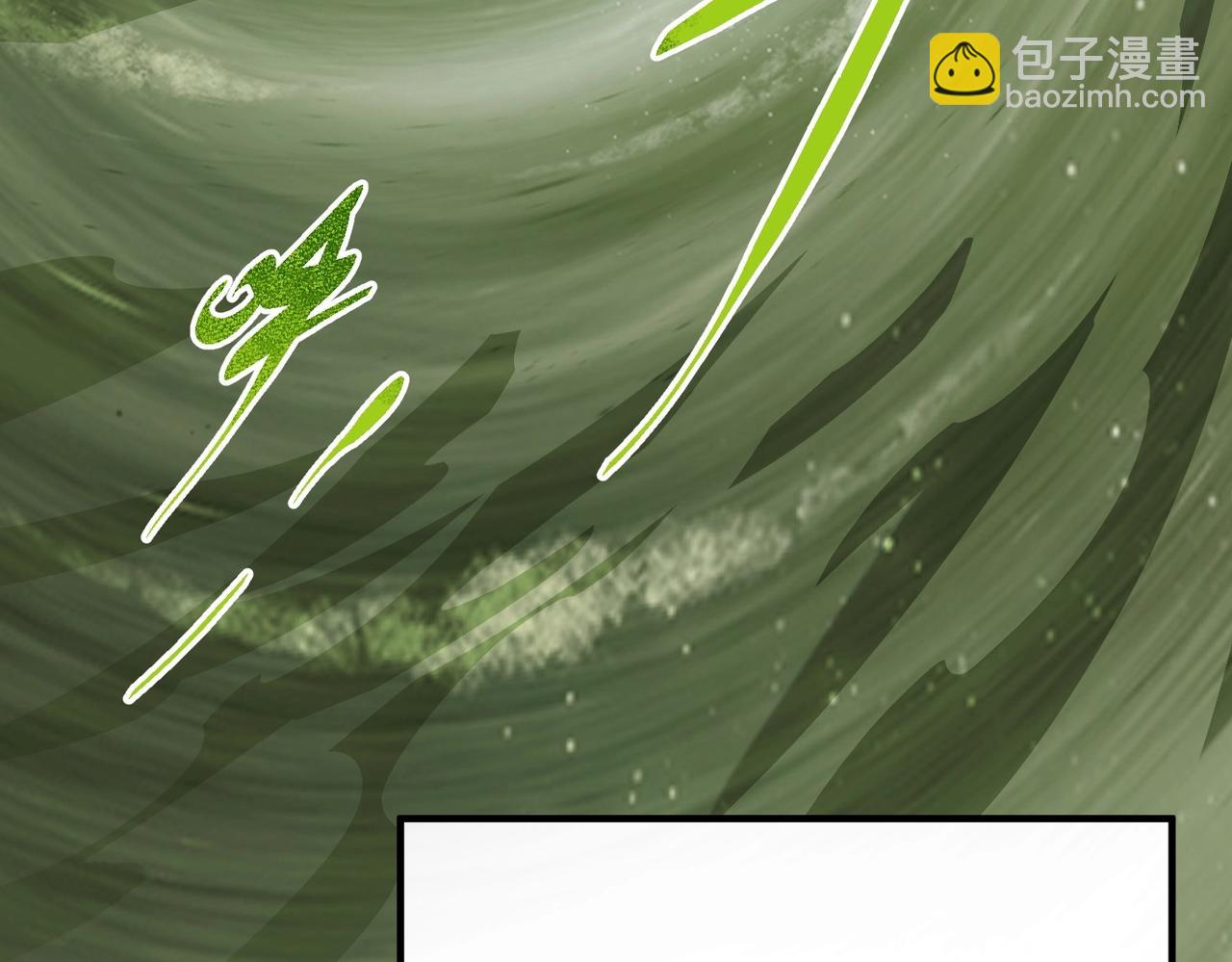 三歲開始做王者 - 第6季第192話 帶面具的女士(2/7) - 4