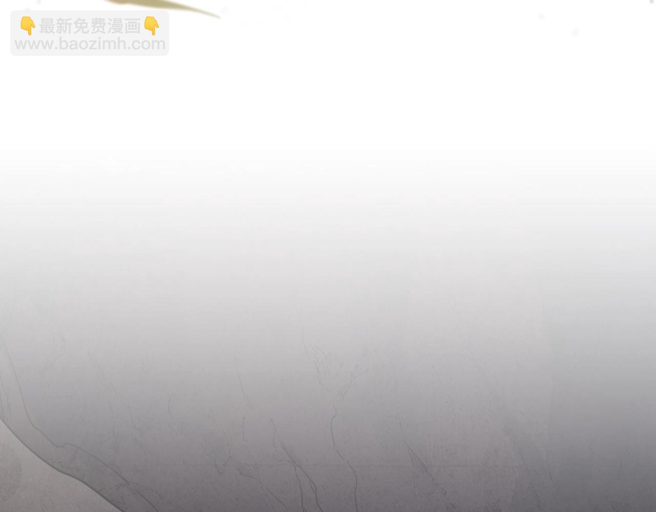 三歲開始做王者 - 第6季第194話 冥刃女士(3/5) - 5