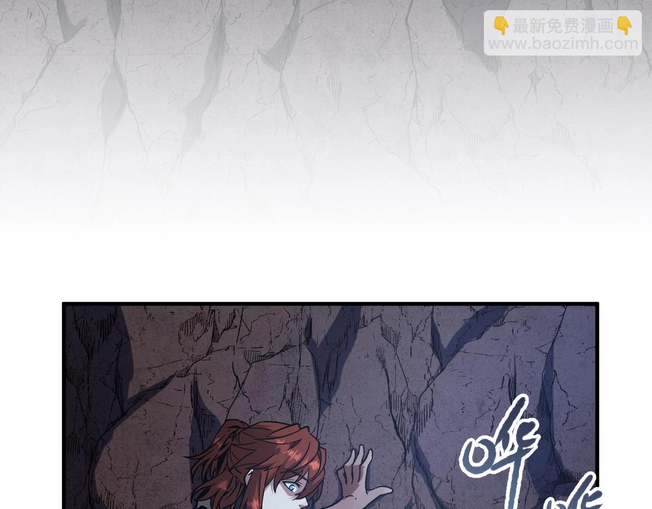 三歲開始做王者 - 第6季第194話 冥刃女士(3/5) - 4