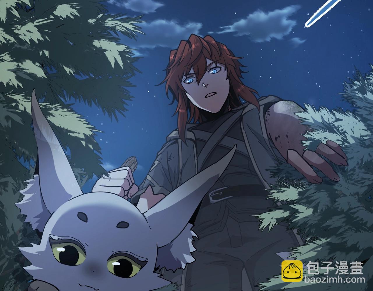 三歲開始做王者 - 第6季第194話 冥刃女士(3/5) - 7