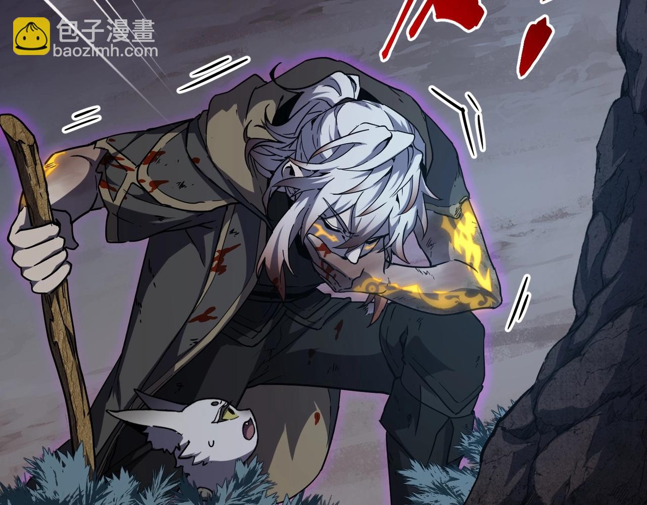 三歲開始做王者 - 第6季第194話 冥刃女士(3/5) - 7