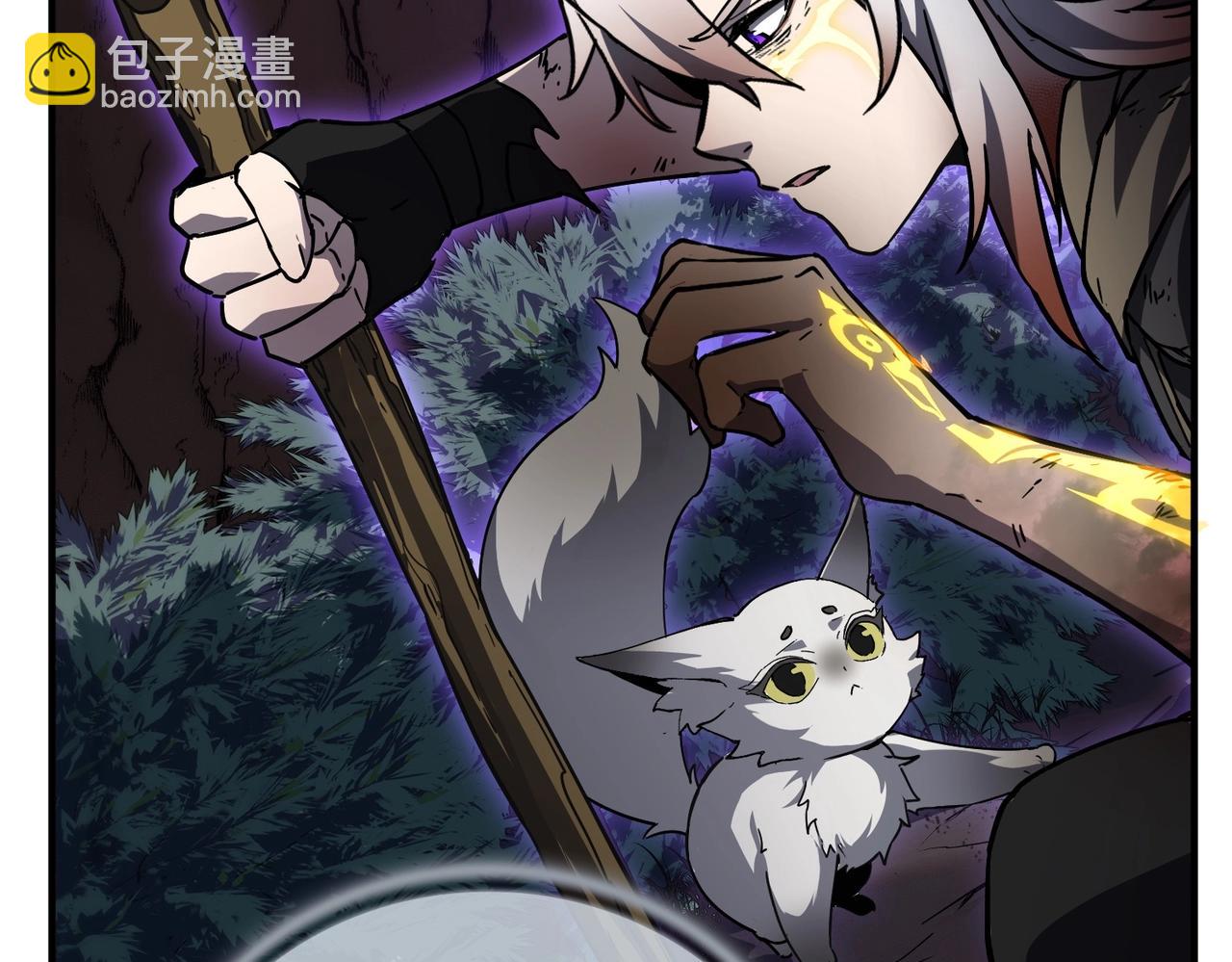 三歲開始做王者 - 第6季第194話 冥刃女士(3/5) - 3