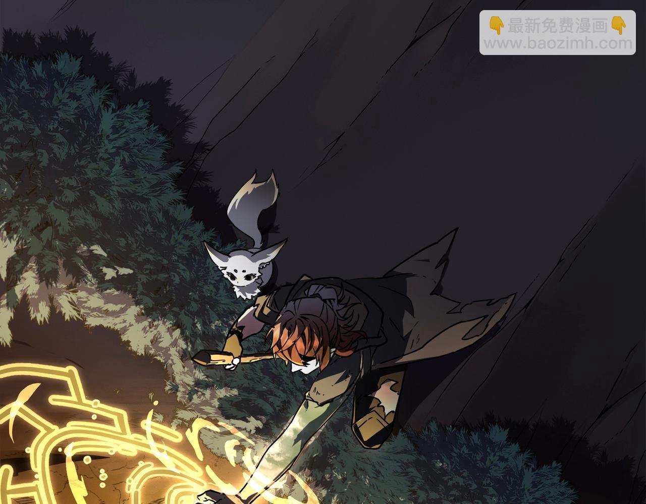 三歲開始做王者 - 第6季第194話 冥刃女士(3/5) - 7