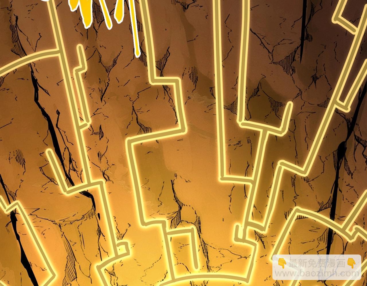 三歲開始做王者 - 第6季第194話 冥刃女士(3/5) - 3