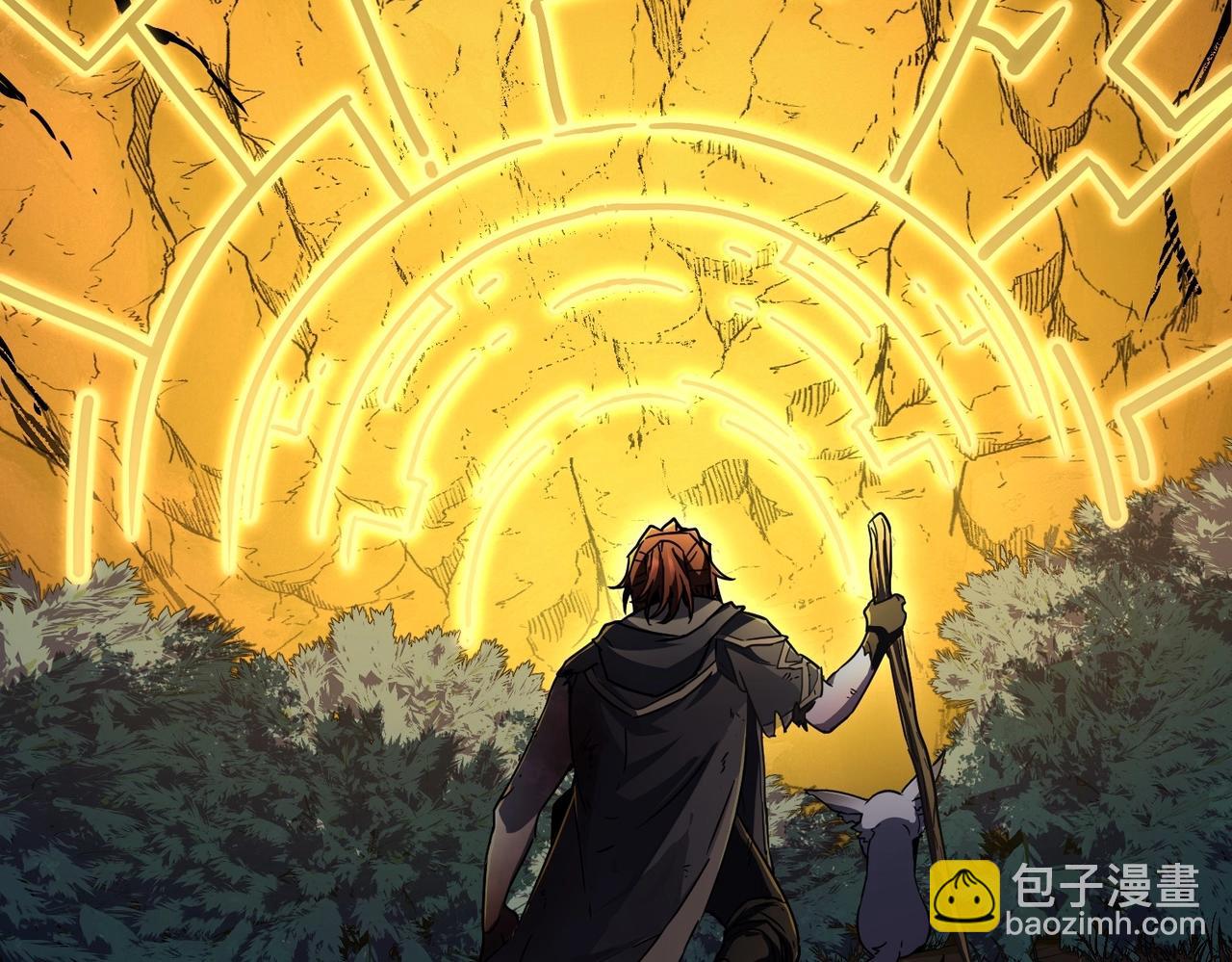 三歲開始做王者 - 第6季第194話 冥刃女士(3/5) - 4