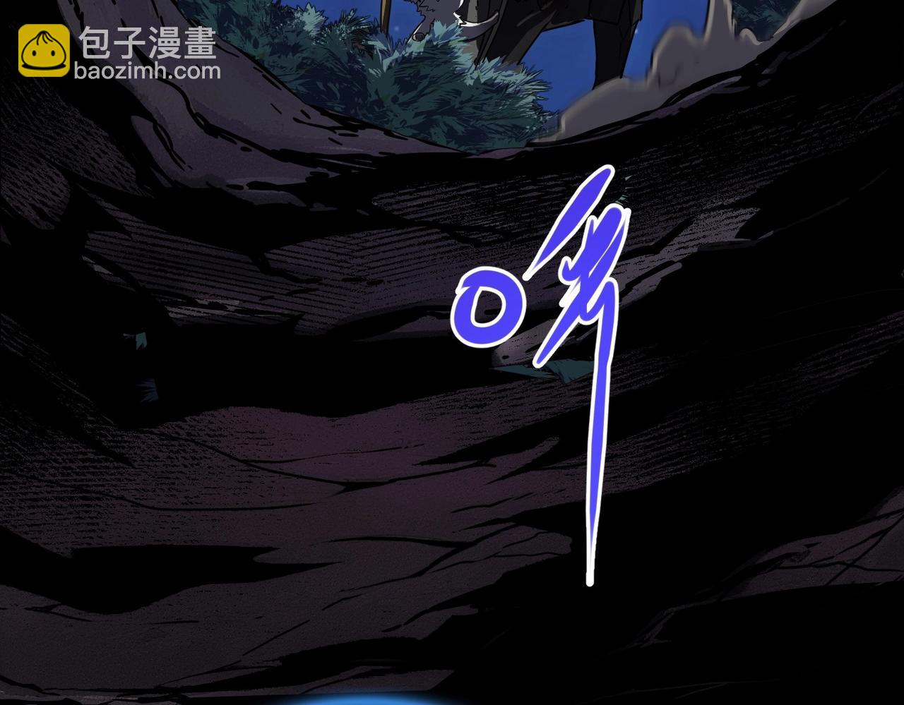 三歲開始做王者 - 第6季第194話 冥刃女士(3/5) - 1