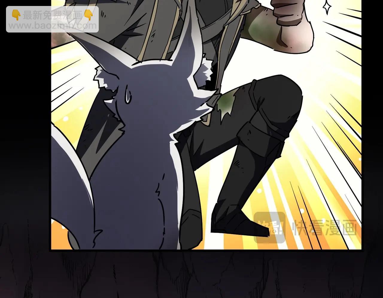 三歲開始做王者 - 第6季第194話 冥刃女士(3/5) - 3