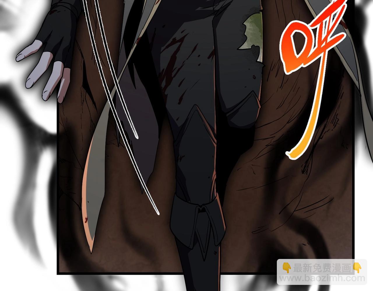 三歲開始做王者 - 第6季第194話 冥刃女士(4/5) - 2