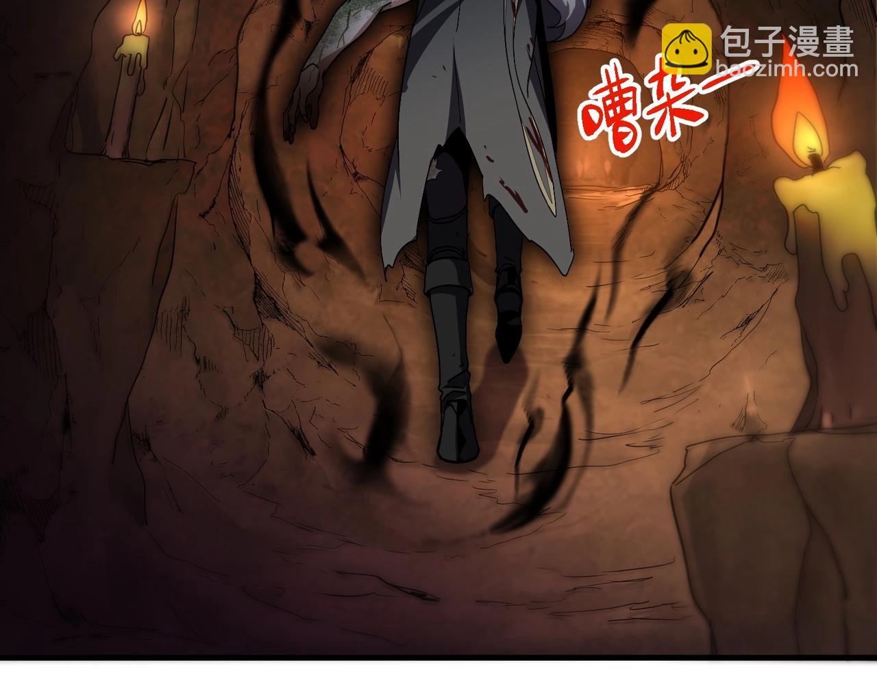 三歲開始做王者 - 第6季第194話 冥刃女士(4/5) - 4