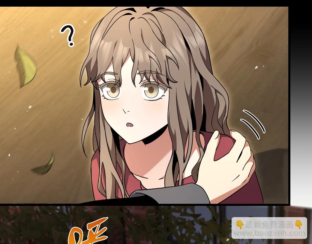 三歲開始做王者 - 第6季第194話 冥刃女士(1/5) - 8