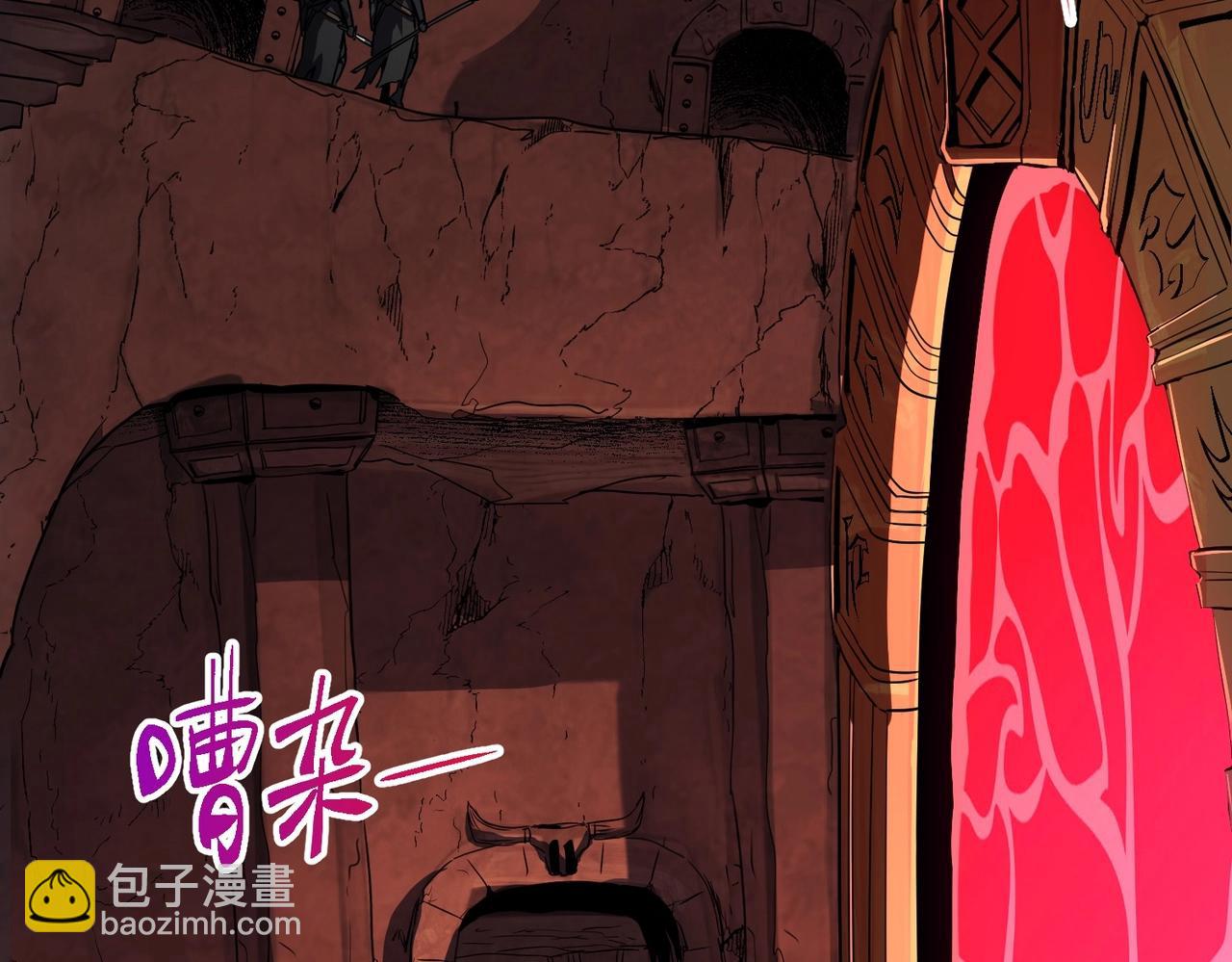 三歲開始做王者 - 第6季第194話 冥刃女士(4/5) - 2