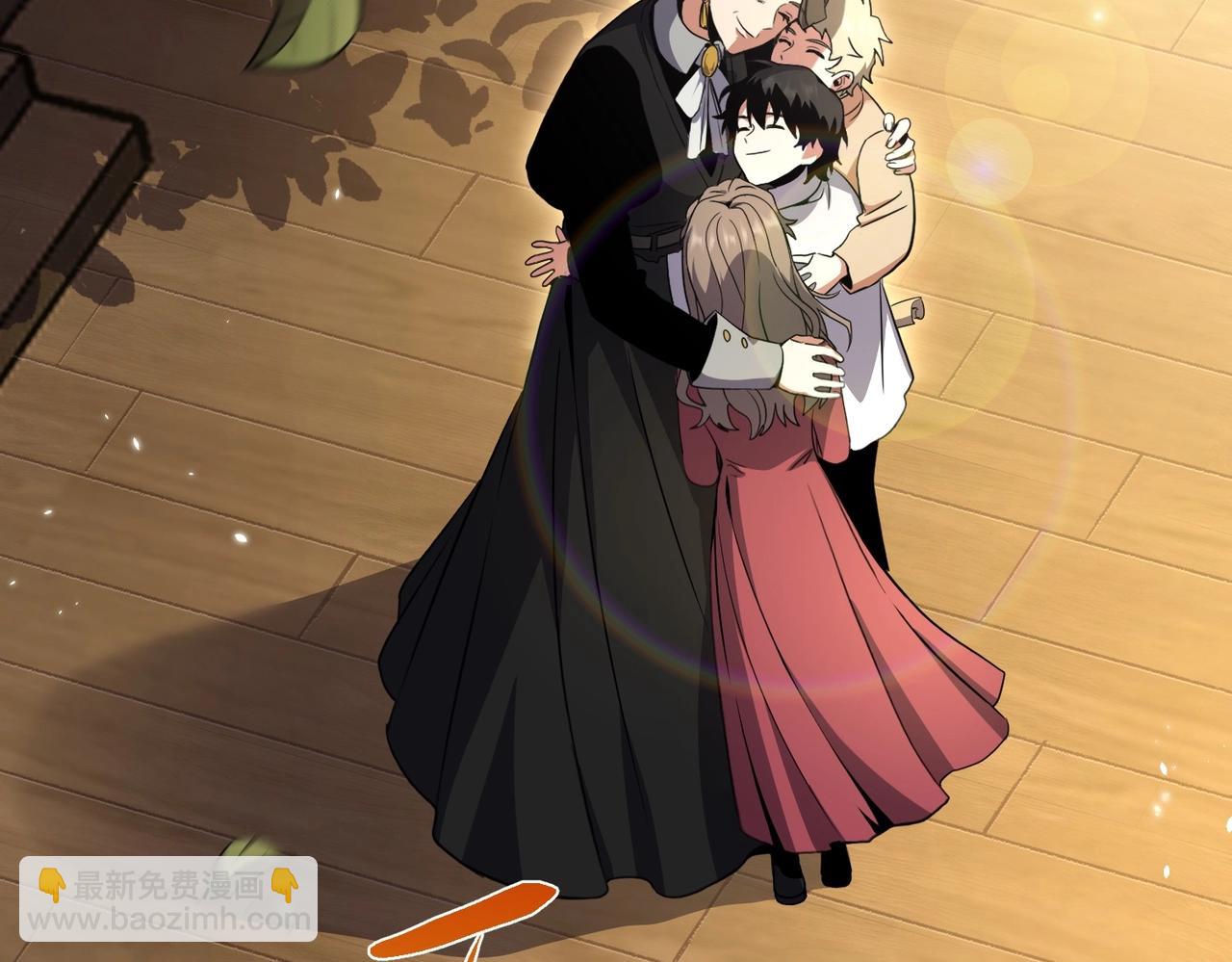 三歲開始做王者 - 第6季第194話 冥刃女士(1/5) - 2