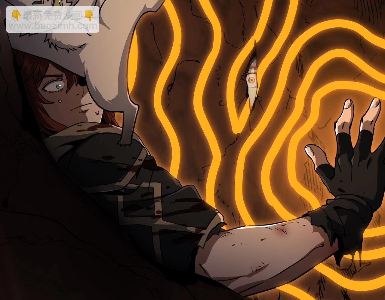 三歲開始做王者 - 第6季第194話 冥刃女士(4/5) - 7