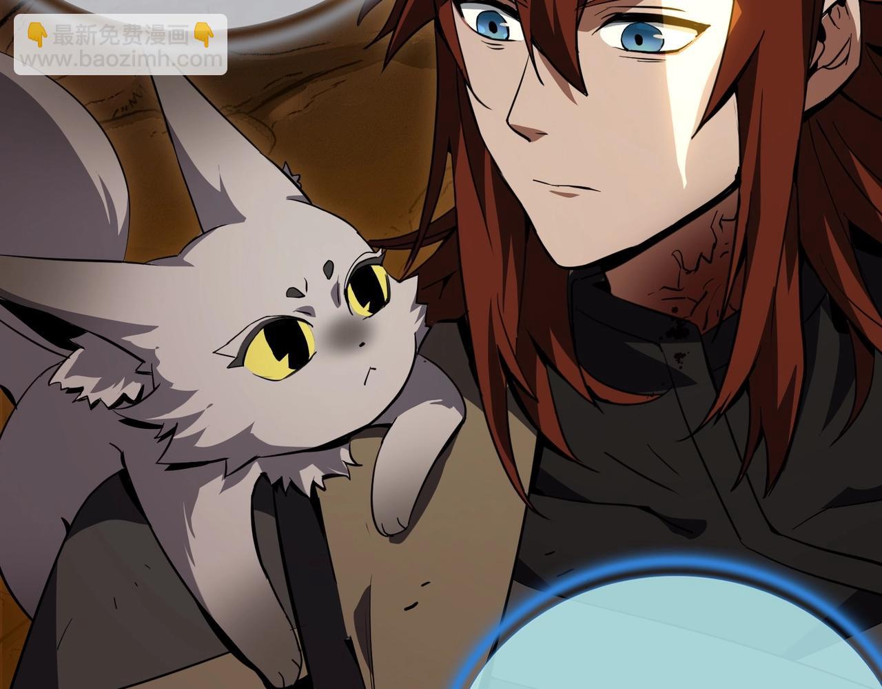 三歲開始做王者 - 第6季第194話 冥刃女士(4/5) - 8