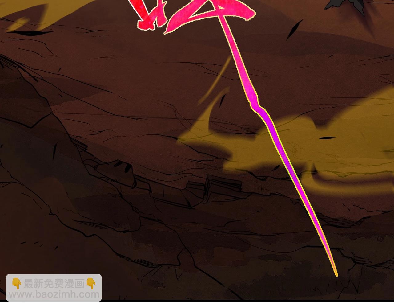 三歲開始做王者 - 第6季第194話 冥刃女士(5/5) - 3