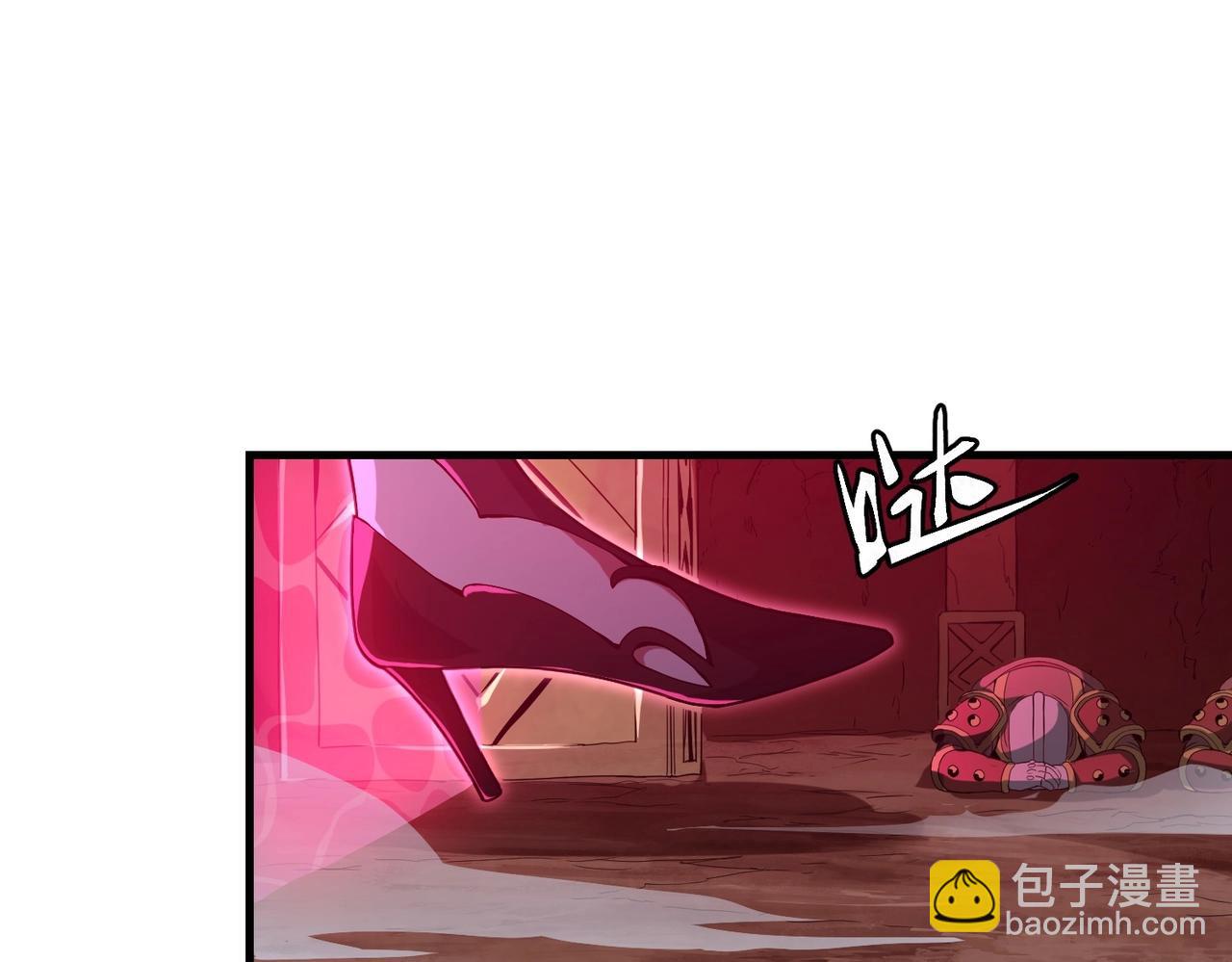 三歲開始做王者 - 第6季第194話 冥刃女士(5/5) - 5