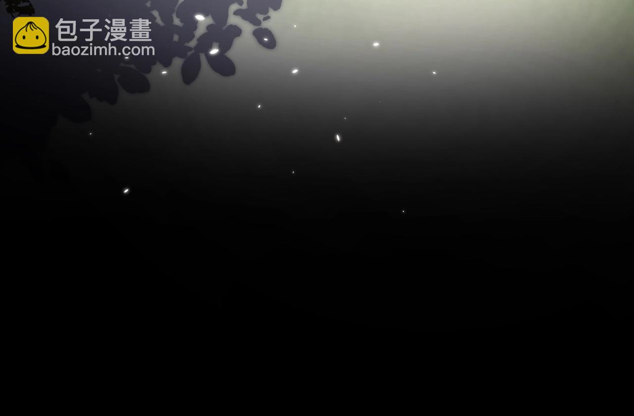 三歲開始做王者 - 第6季第194話 冥刃女士(1/5) - 5